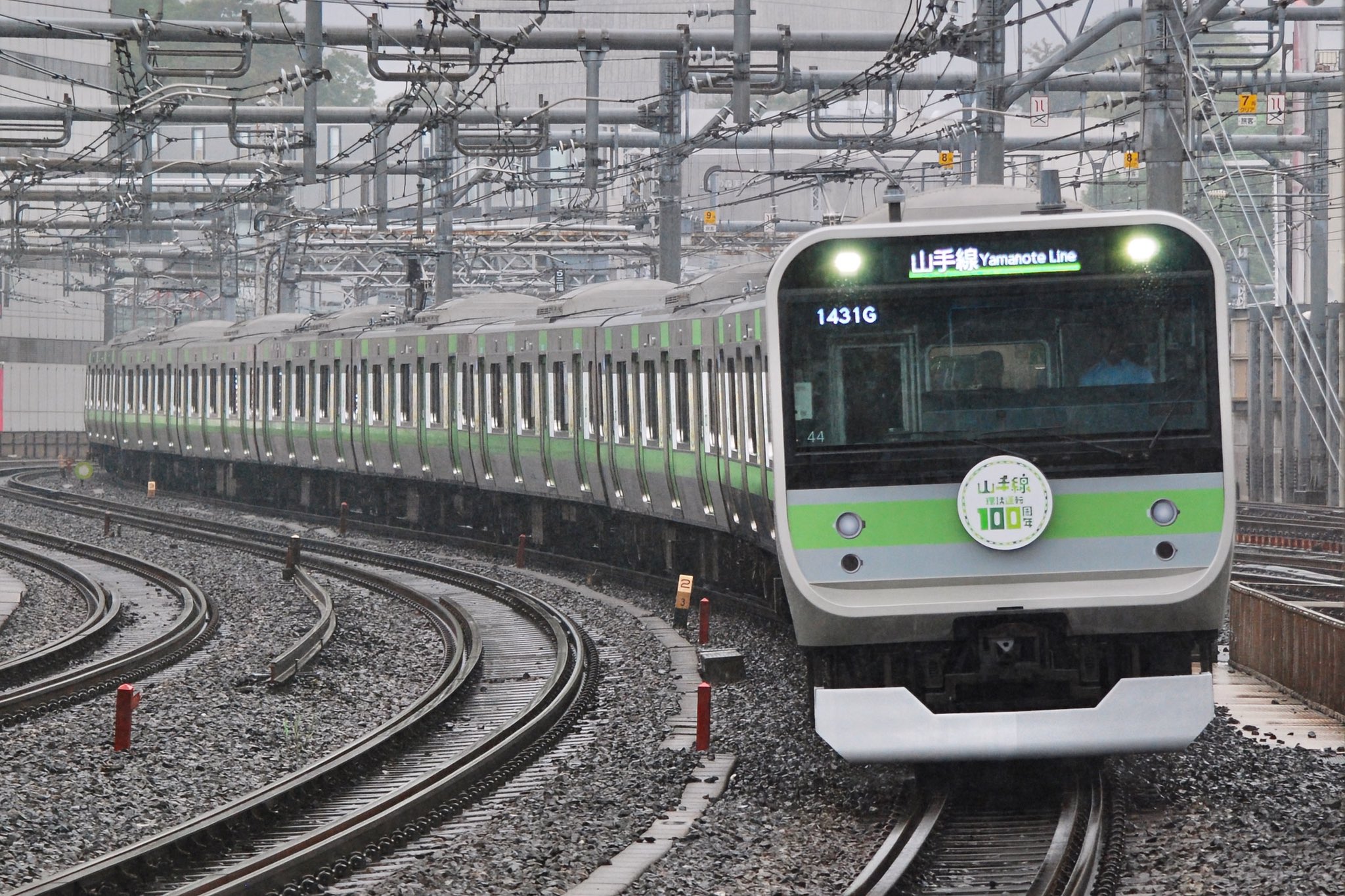 山手線 FHD】豪雨のJR山手線 日暮里駅にて(At Nippori Station on the
