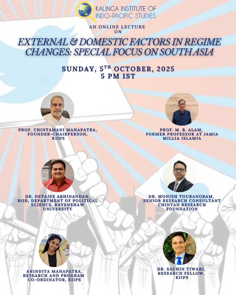 CHINTAMANI MAHAPATRA tweet media