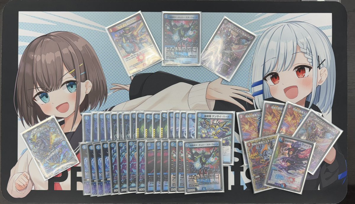 第4回トスCS(オリジナル)
参加者50名で開催しました！

優勝:りょーう（水単サイバー）

準優勝:Rikuo（自然単グランセクト）

第3位:シャイネックK（光水ヘブンズゲート）

第4位:スモアmore（水単サイバー）

おめでとうございます！
本日はお越しいただき、ありがとうございました！