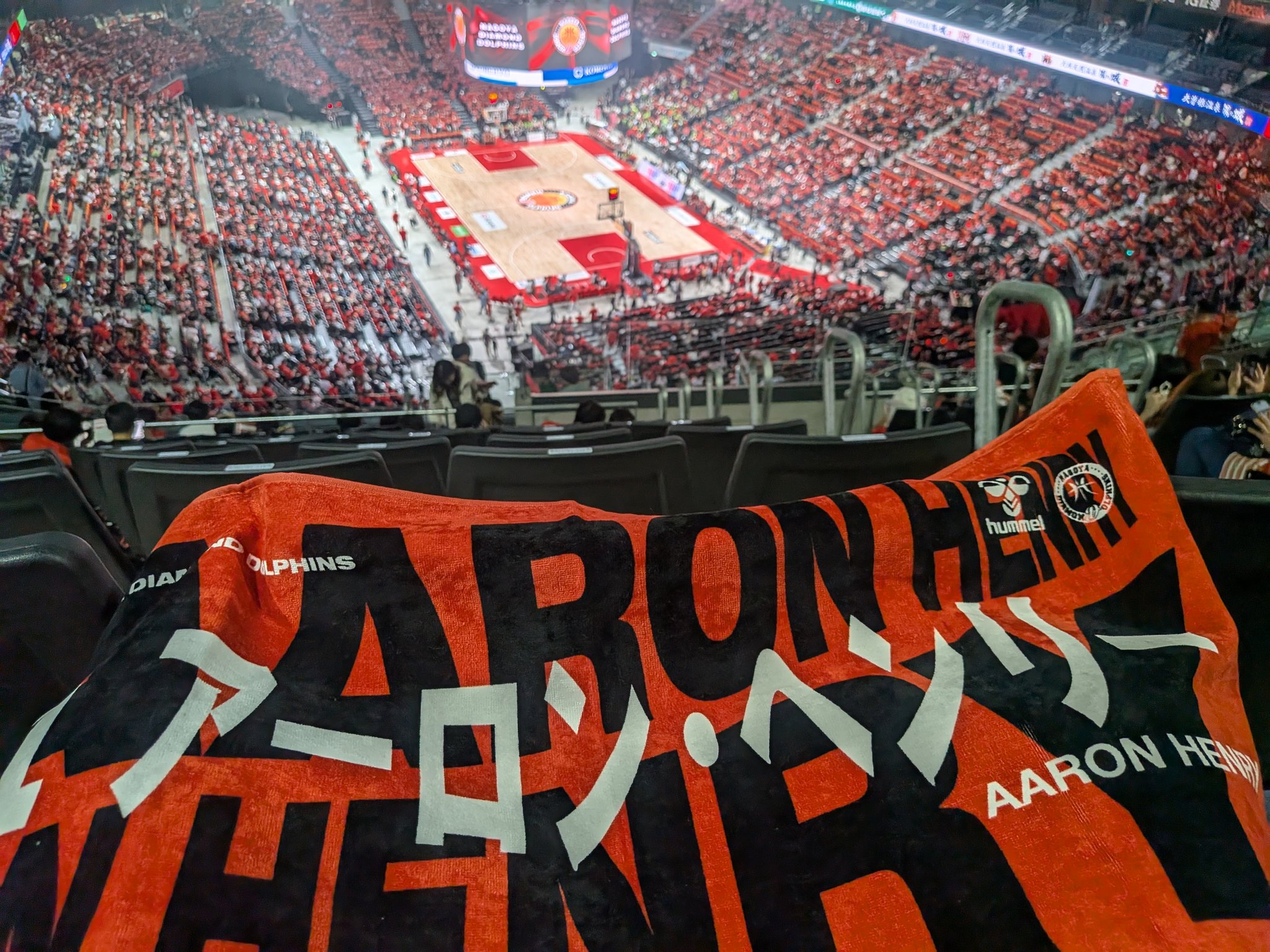 パンツ redpanda CRヒートガードカーゴパンツ/MFP-2468【レディス】 | Ladies