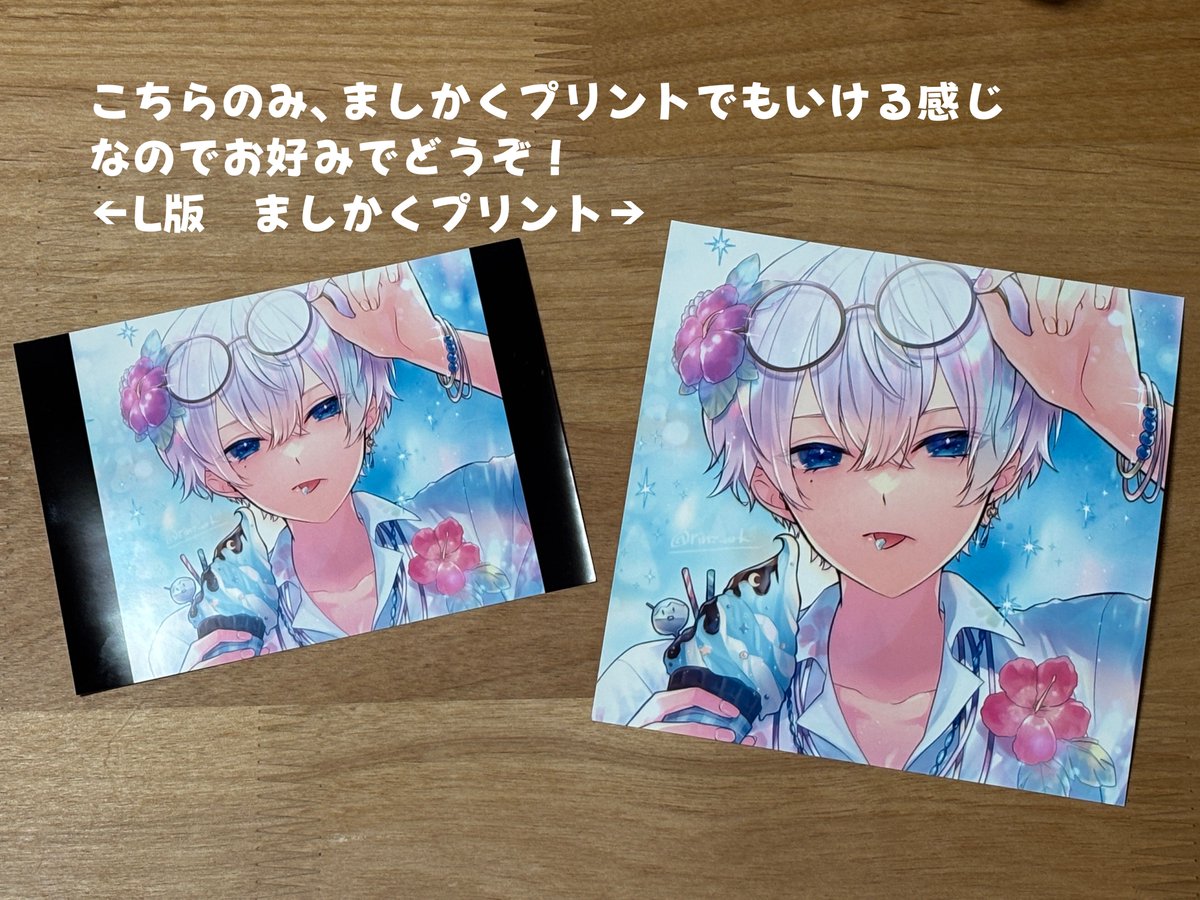 遅くなりましたがフォロワーさん2000人↑ありがとうございます～！記念にネップリ登録しましたので、ささやかなお返しとなりますが注意事項守って楽しんでいただければ幸いです🙇‍♀️
ユーザー番号 : DXYM8GQ8DZ
※rinzuには利益等入りませんのでご安心ください。
※報告は特に不要です。