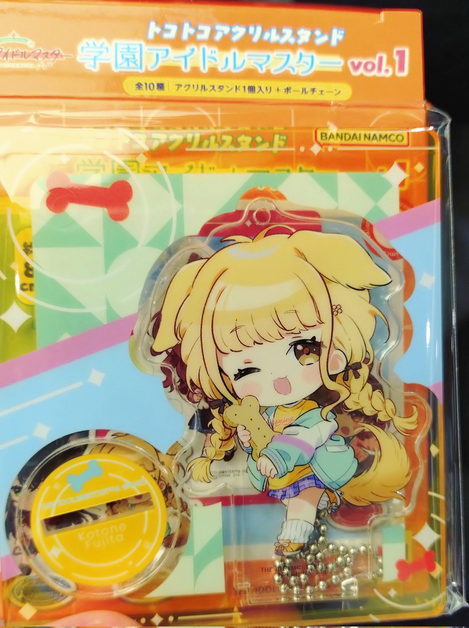 佑芽アクスタセット 花海佑芽 グッズ – Anime Store JP（アニメストア.JP）