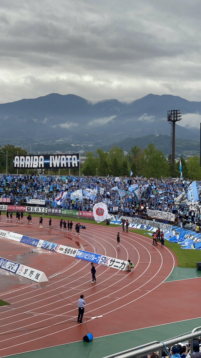 がんばりましょう🔥