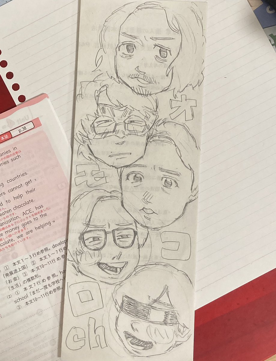 300km1121's tweet image. ワークの答え隠す用の裏紙に‼️‼️