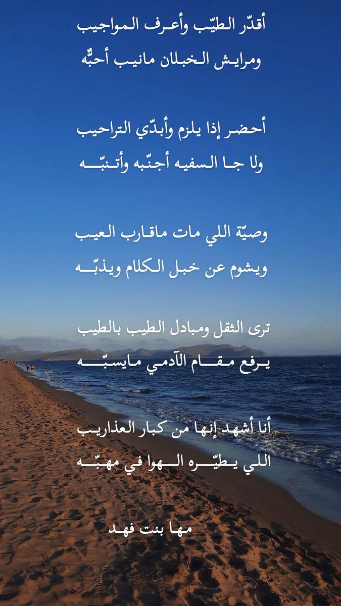 FfMaha's tweet photo. https://t.co/rRbFw1ZOSN