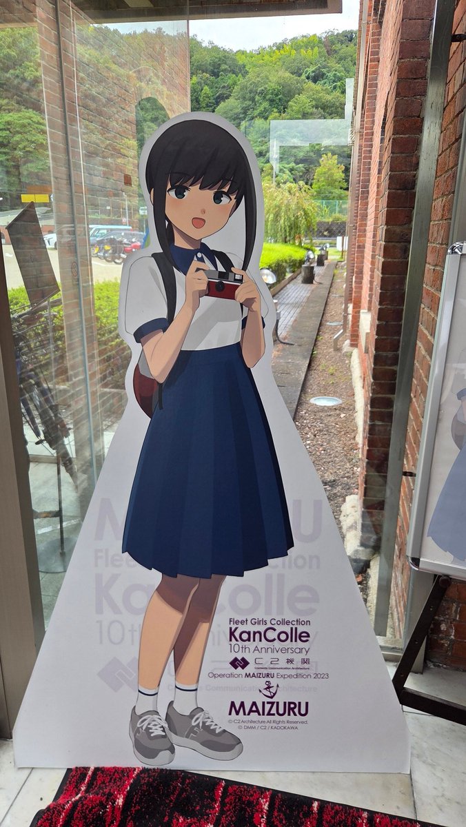 きななゆめ様ꕤ*.゜ ストレートのレインボーなぎ🌈 ピムトリートメントでさらっさら