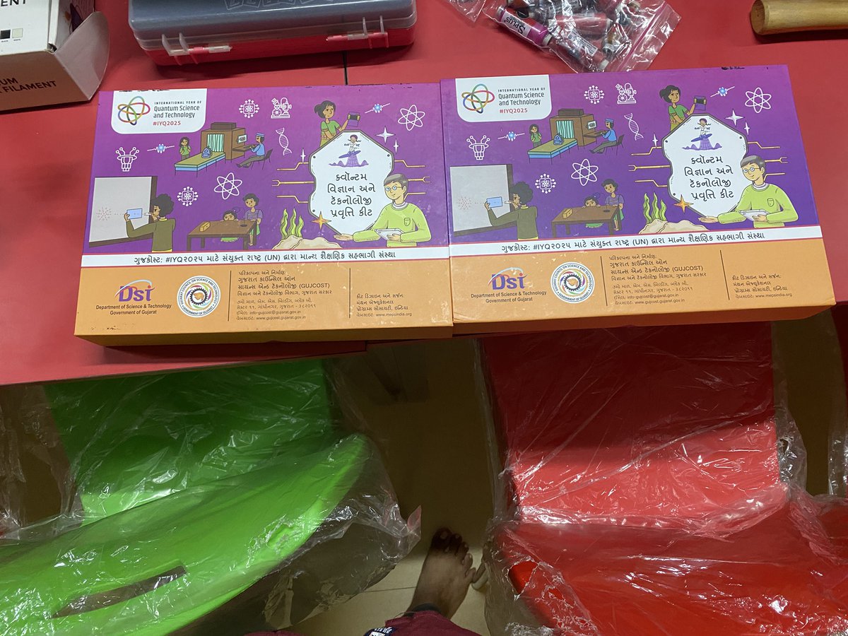 IPLAB_PORBANDAR's tweet photo. #IPlabporbandar Started the journey with exciting boost.
Quantum kit sparked a great curiosity among the students and enjoyed the new path of science. They are ready for the new chapter ahead . @narottamsahoo @pavitshah @Punam_Bhargava @InfoGujcost https://t.co/tVXF6QNtry