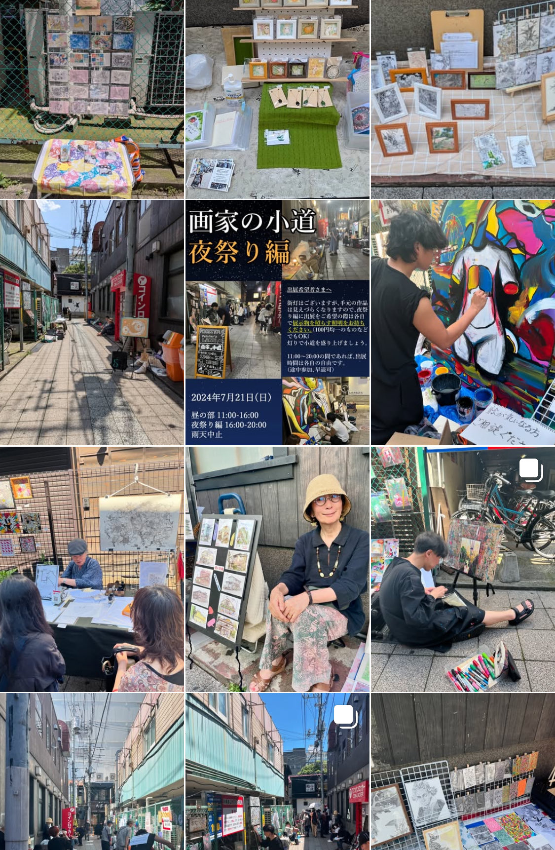 あき🎨AKI SPRAY PAINT スプレーアート作家 10/10(金)-12(日