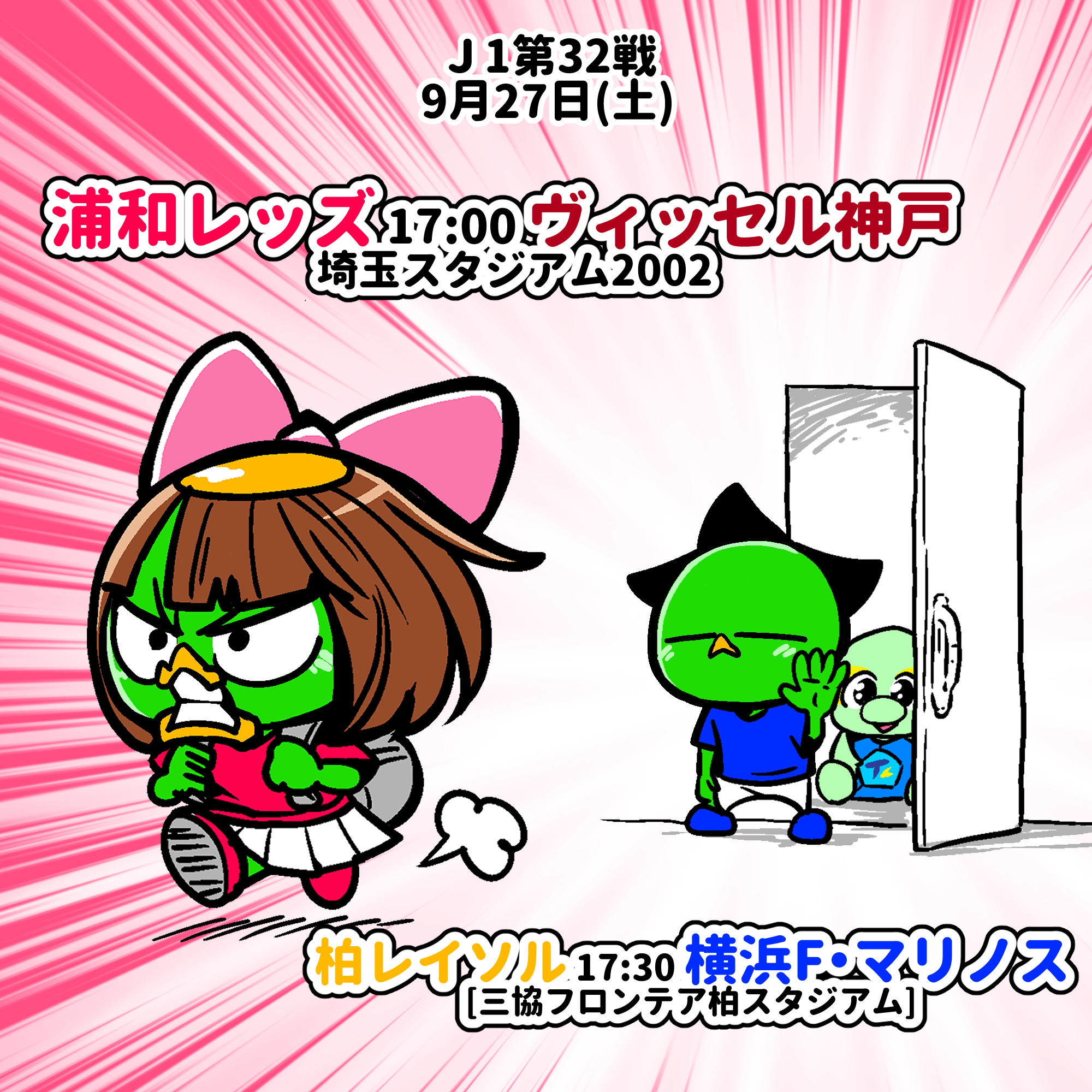 みわみわ。 みわみわ a.k.a. みわさん (@miwamiwa_34567) / X