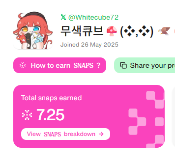 무색큐브🍄(❖,❖) tweet media