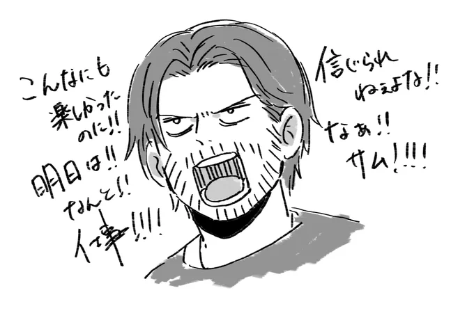 本日来てくださった方々、ありがとうございました!
またイベント参加したい!!! 