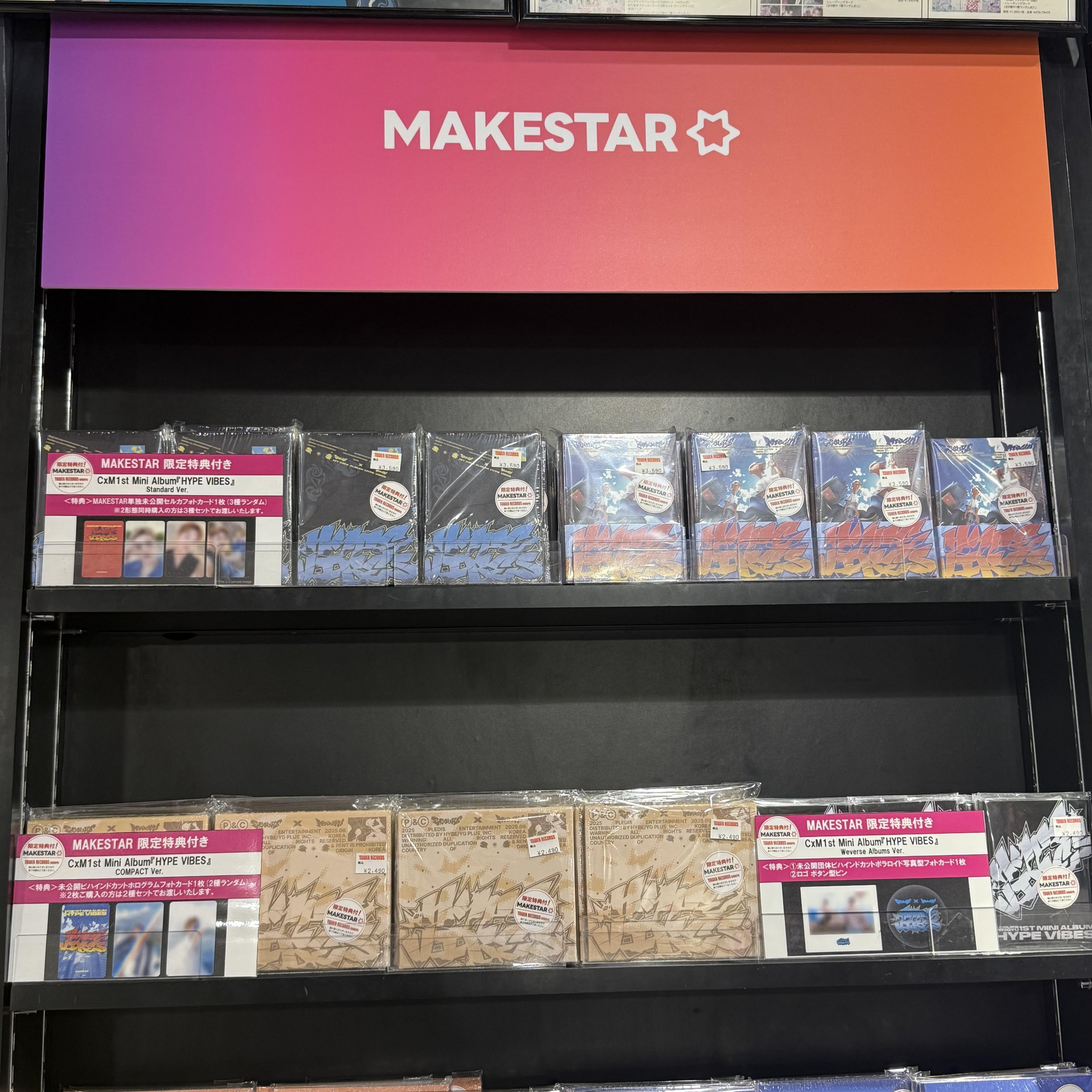 RESCENE Glow Up MAKESTAR 当選者限定 ゼナ サイン RESCENE Glow Up MAKESTAR 当選者限定 ゼナ サイン RESCENE Glow