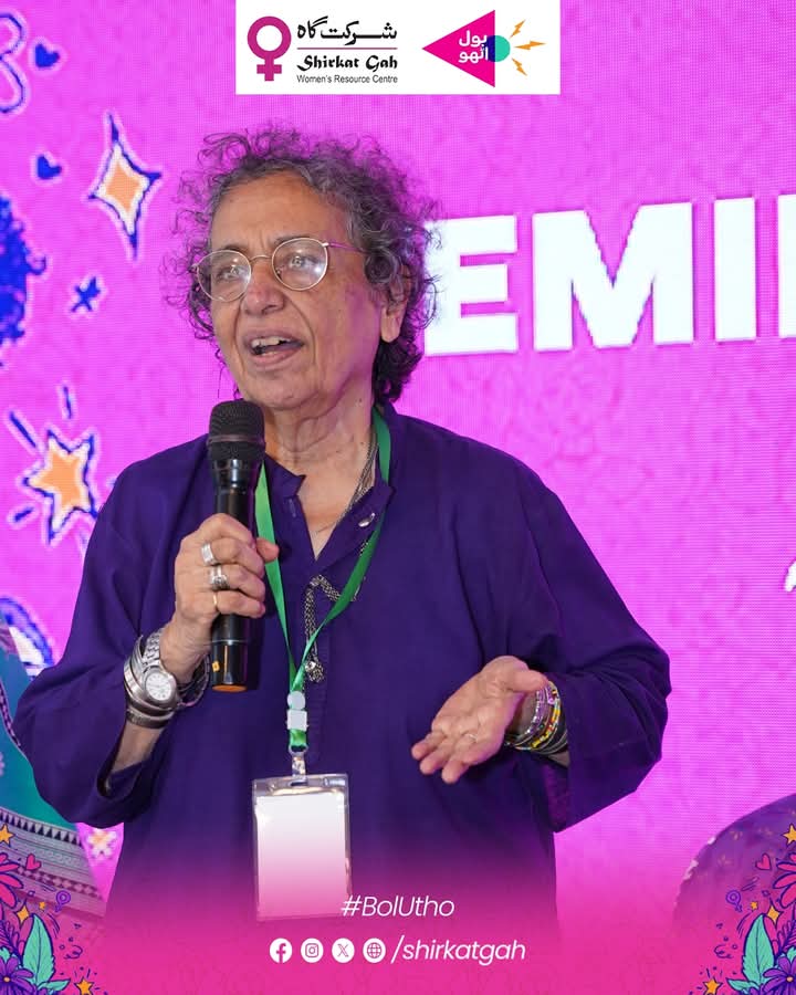 ShaziaBatool_'s tweet photo. 🌸 Bol Utho – A Feminist Convention begins with a powerful Welcome Note by Humaira Shaikh and an inspiring Introduction &amp; Objectives by Fauzia Ali.

@untrustfundevaw  @wfasia  What Works to Prevent Violence 

#BolUtho #feministconvention #womenforchange https://t.co/xMvieMemCt
