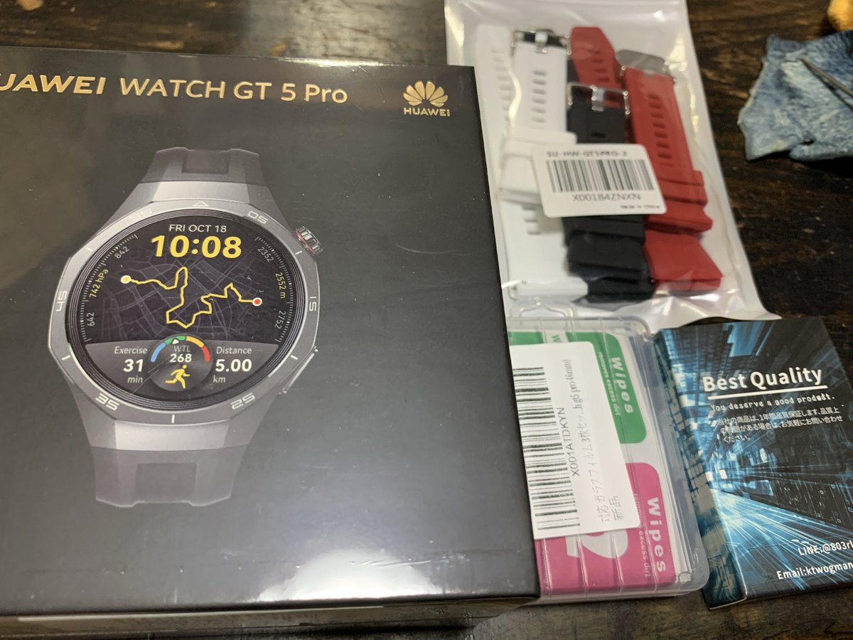 NITEN_3211's tweet photo. HUAWEIのGT5proが届いたんやー_(┐「ε:)_
#HUAWEI
#GT5pro https://t.co/ghqBYBSgx8