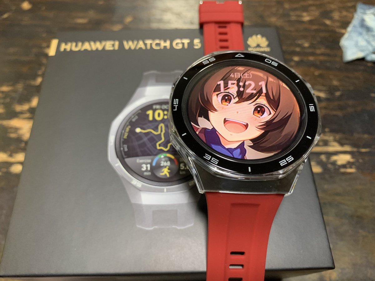 NITEN_3211's tweet photo. HUAWEIのGT5proが届いたんやー_(┐「ε:)_
#HUAWEI
#GT5pro https://t.co/ghqBYBSgx8