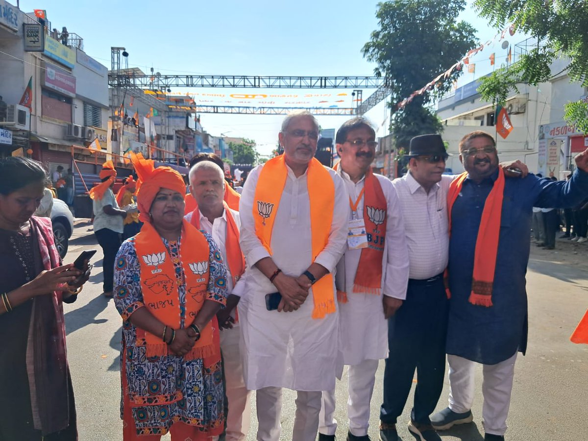 શ્રી જગદીશભાઈ વિશ્વકર્માને સર્વાનુમતે ભારતીય જનતા પાર્ટી, ગુજરાતના પ્રદેશ અધ્યક્ષ તરીકે ચૂંટાવવા બદલ હાર્દિક અભિનંદન અને શુભકામનાઓ.💐💐
Office of Jagdish Vishwakarma 💐💐