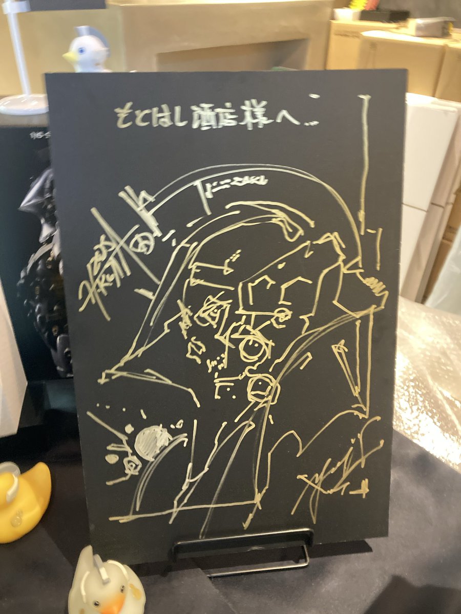 taiyachi's tweet photo. 樽もあった
ずらっと並ぶ美しい日本酒
#KojimaProductions
#DeathStranding2
#もとはし酒店
#BeyondTheStrand
#KJP10th https://t.co/VXrO5pvGIr