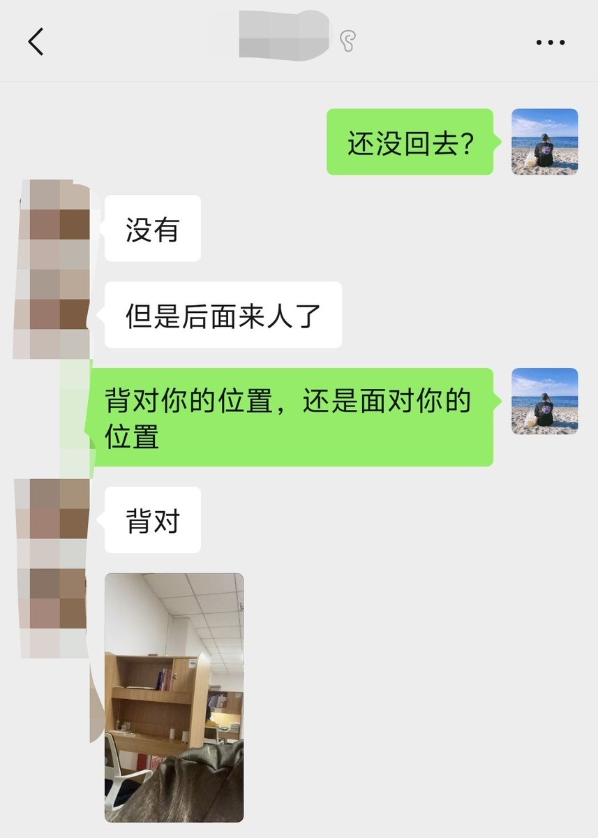 追求刺激就来吧 tweet media