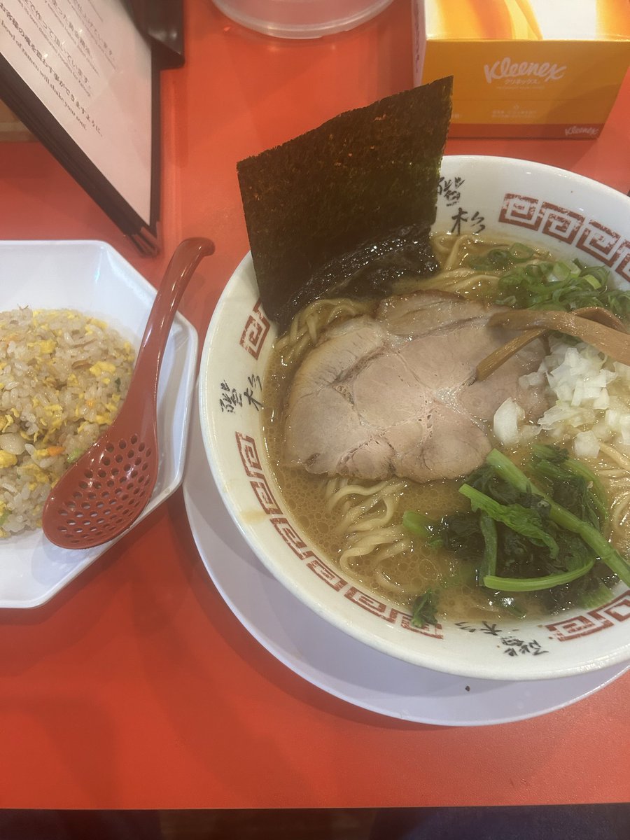 昼飯