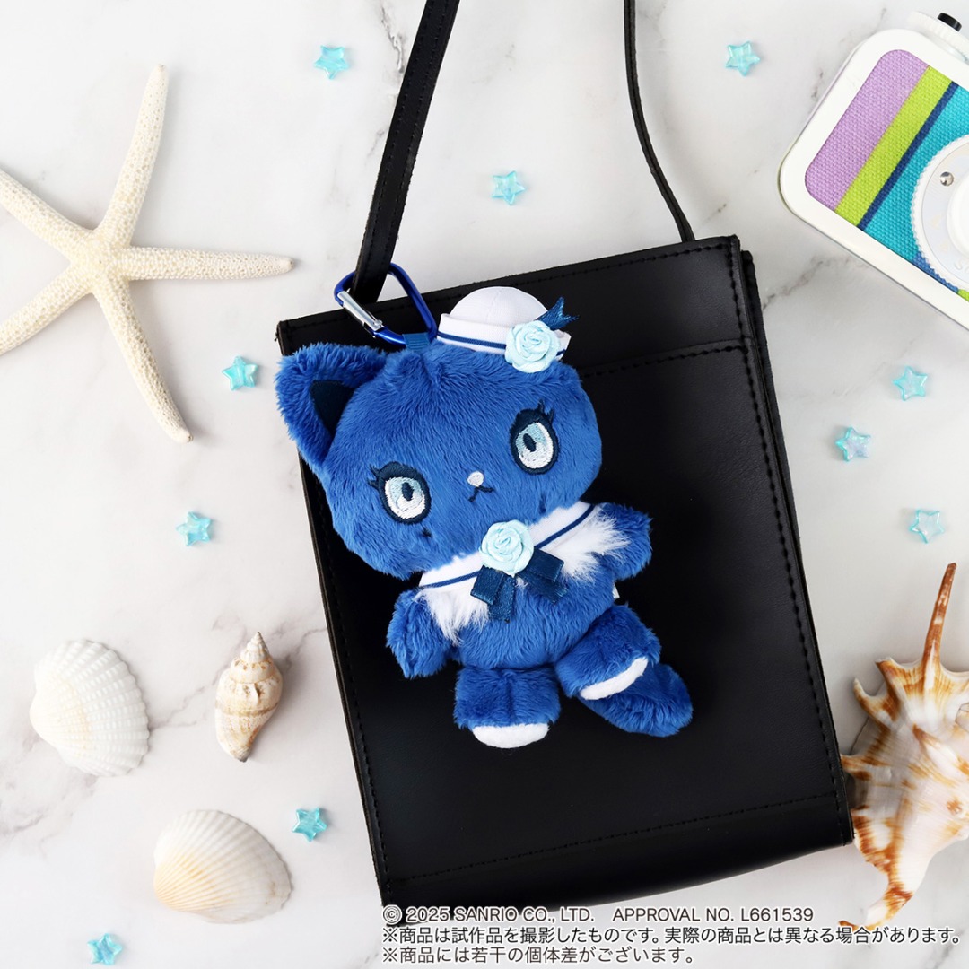 Ado アドローザトルマリィ　サンリオコラボ　ぬいぐるみキーホルダー　新品未開封 アドローザトルマリィ おおきなぬいぐるみ【@Loppi・HMV限定