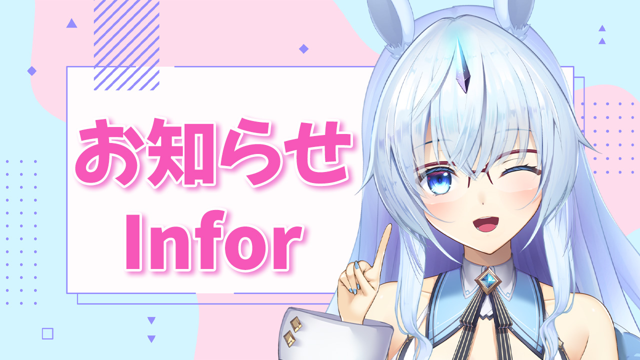 蒼薔薇さま 通常版）DIABOLIK LOVERS MORE, MORE BLOOD Vol.10 無神アズサ