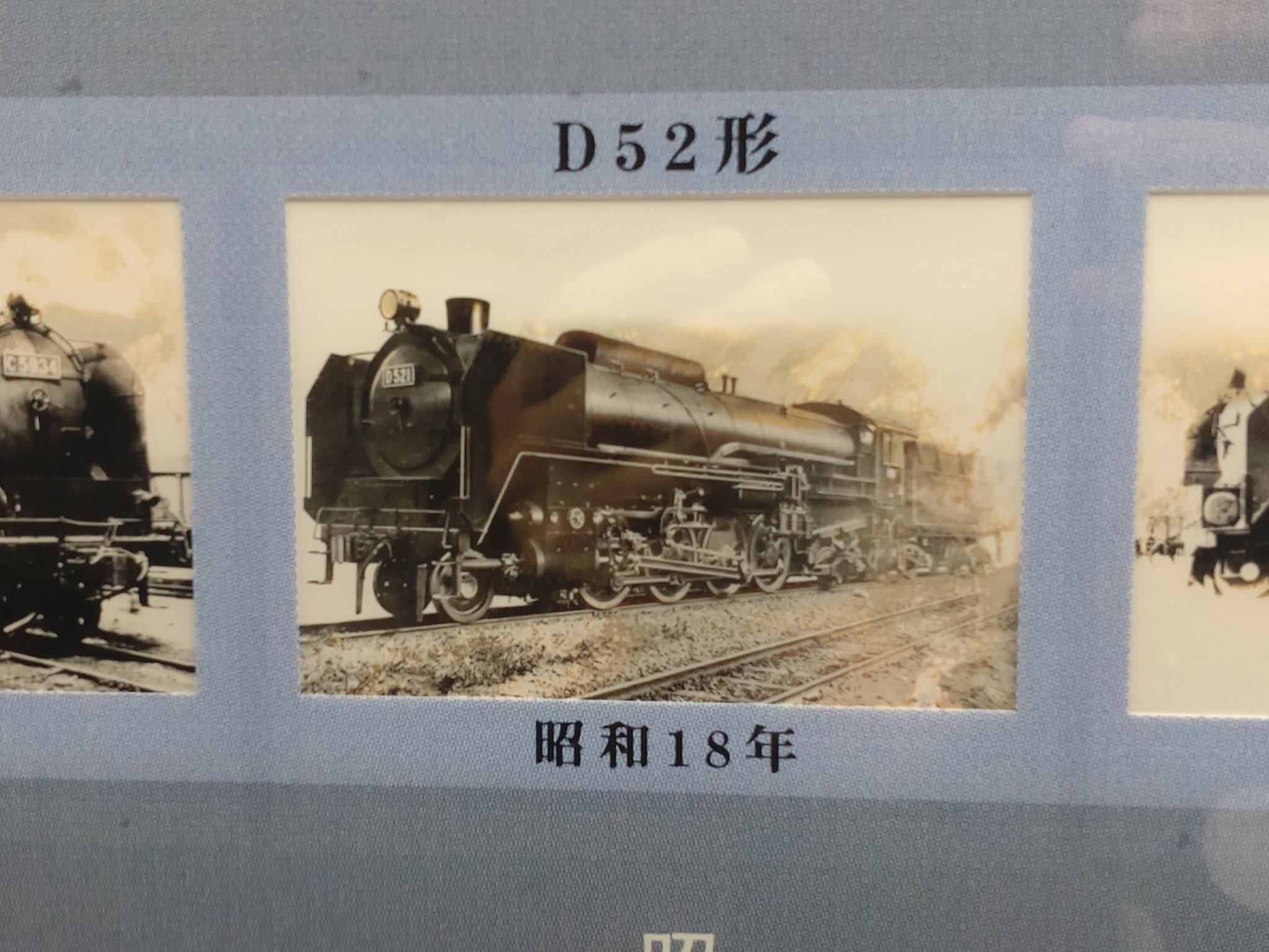 どんちゃん 桐生八木節どんちゃん】太鼓の達人 桐生八木節どんちゃん ワッペン