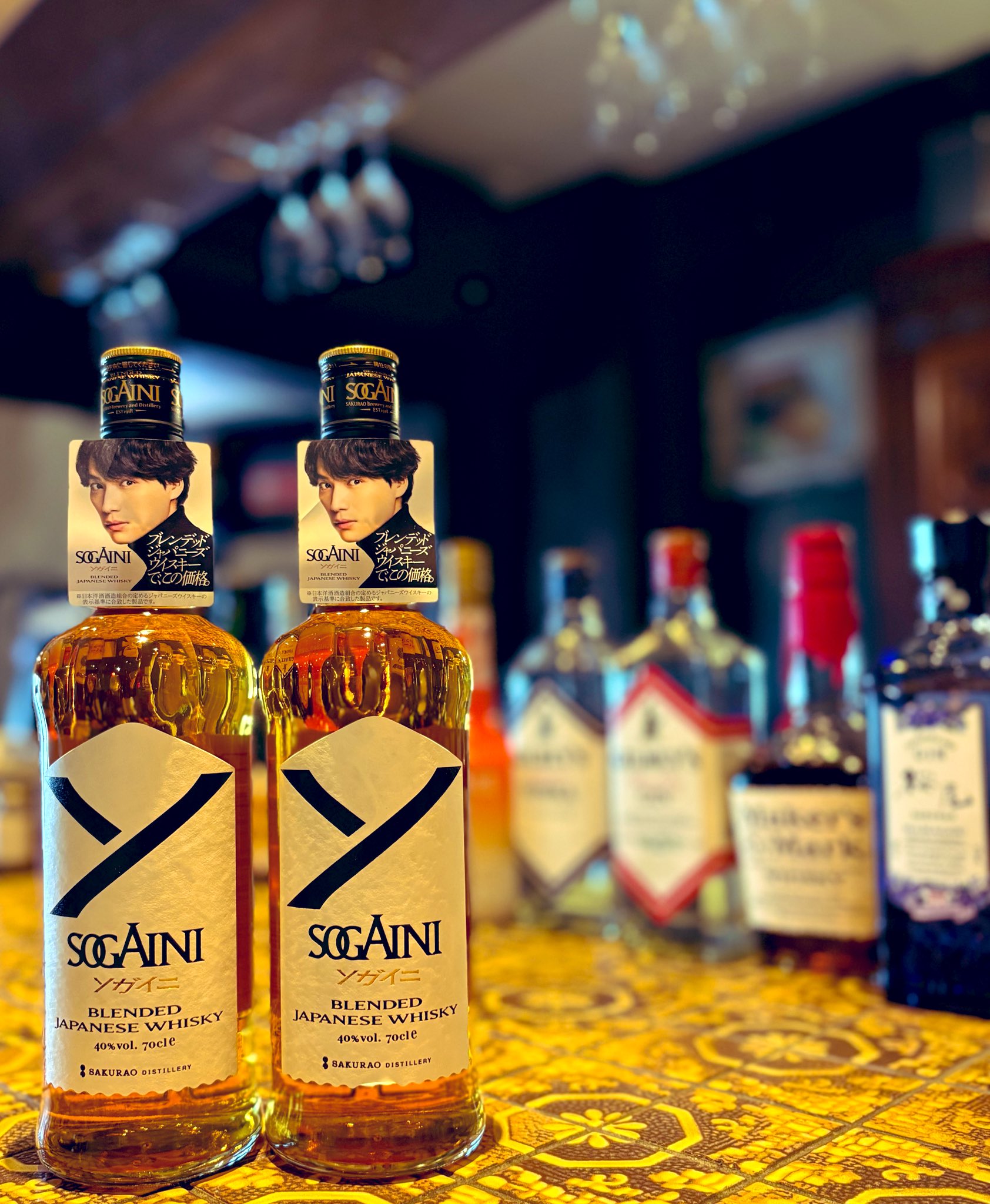 ⭐︎お値引きしました⭐︎出品9/30まで　ウイスキー4本セット② acd5afd87ade9d935f7667f3c8c5bc