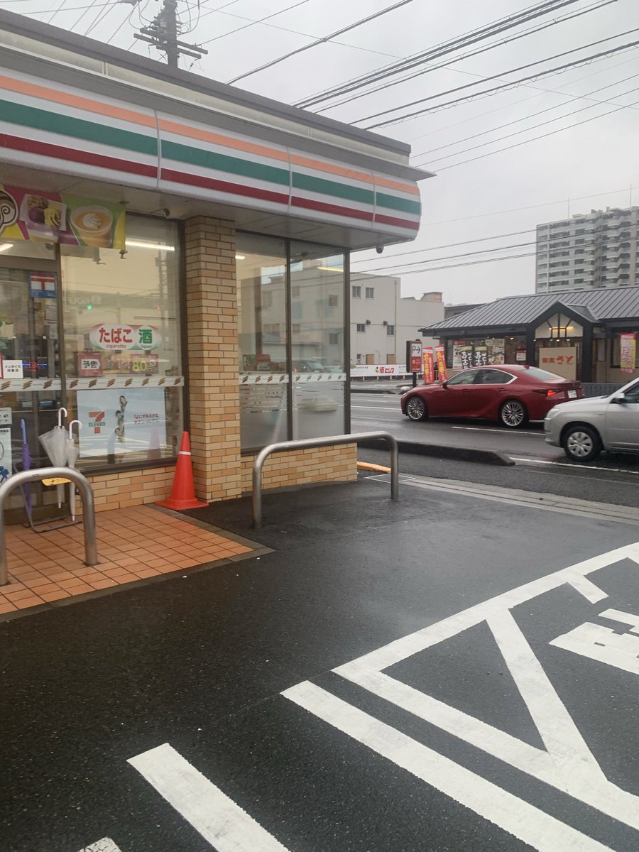雨止んでほしいです🥹
四日市で会える人います？
よかったらご一緒しませんか🥰