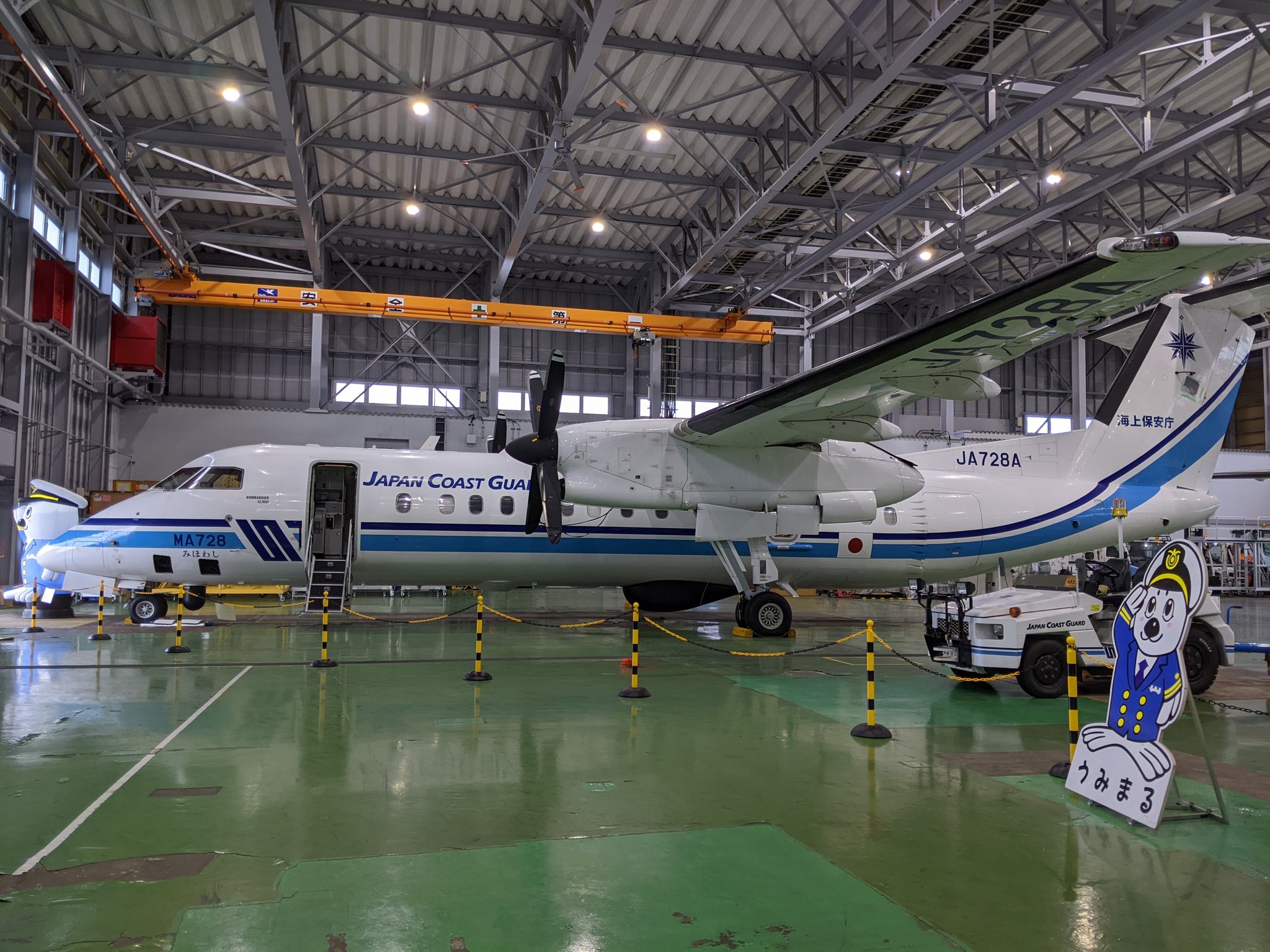 うみまる様 野生のうみまる (@jcg_seaman118) / X