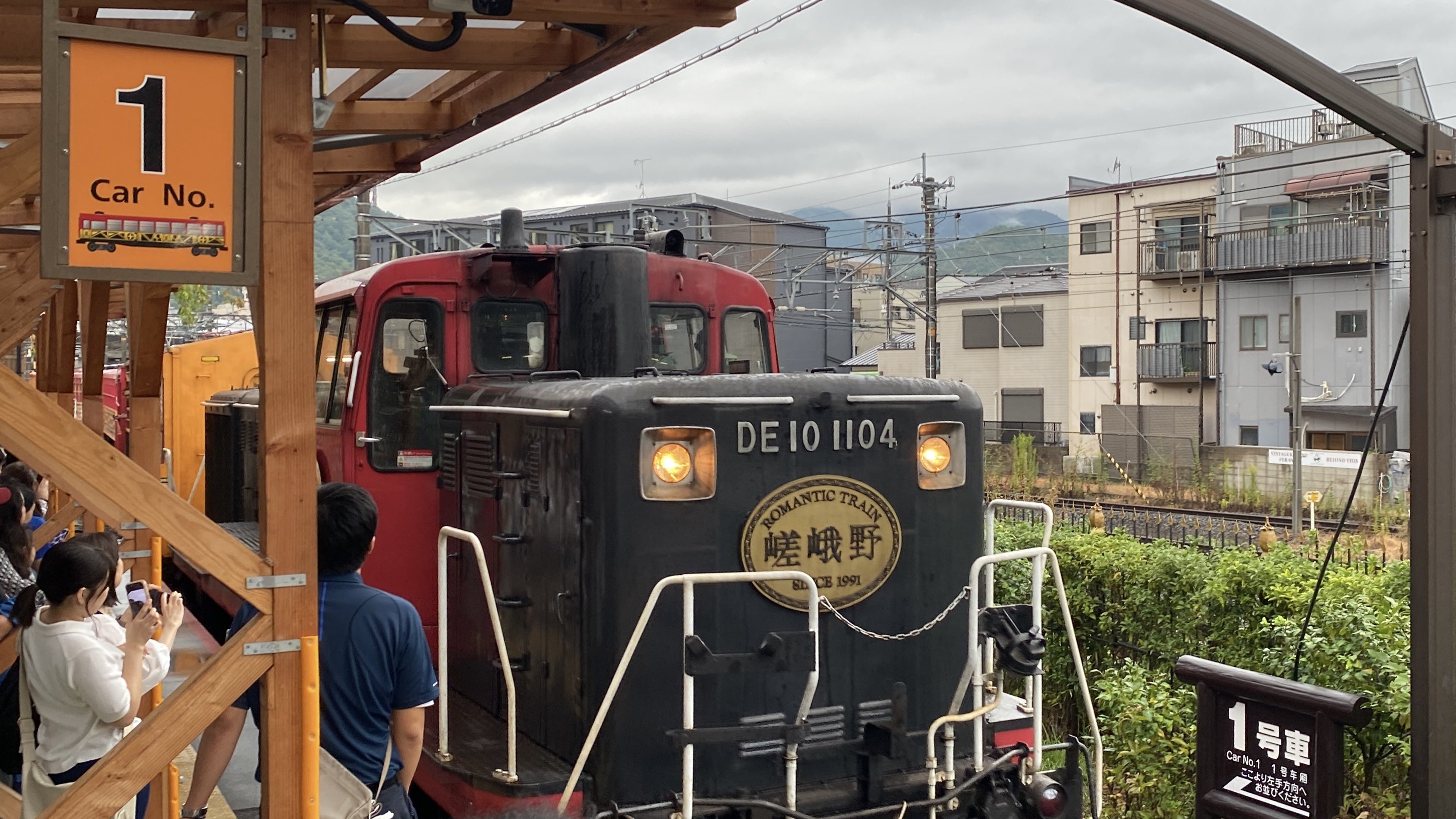レア？国鉄　鉄道　急行EXPRESS　サボ レア？国鉄 鉄道 急行EXPRESS サボ レア？国鉄 鉄道 急行EXPRESS