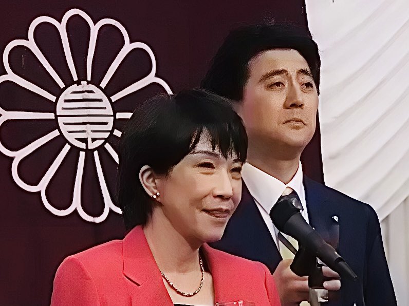 高市さんおめでとう御座います！
これから大いにご活躍されることを
心からお祈りしております🎌
#新総裁
#高市早苗