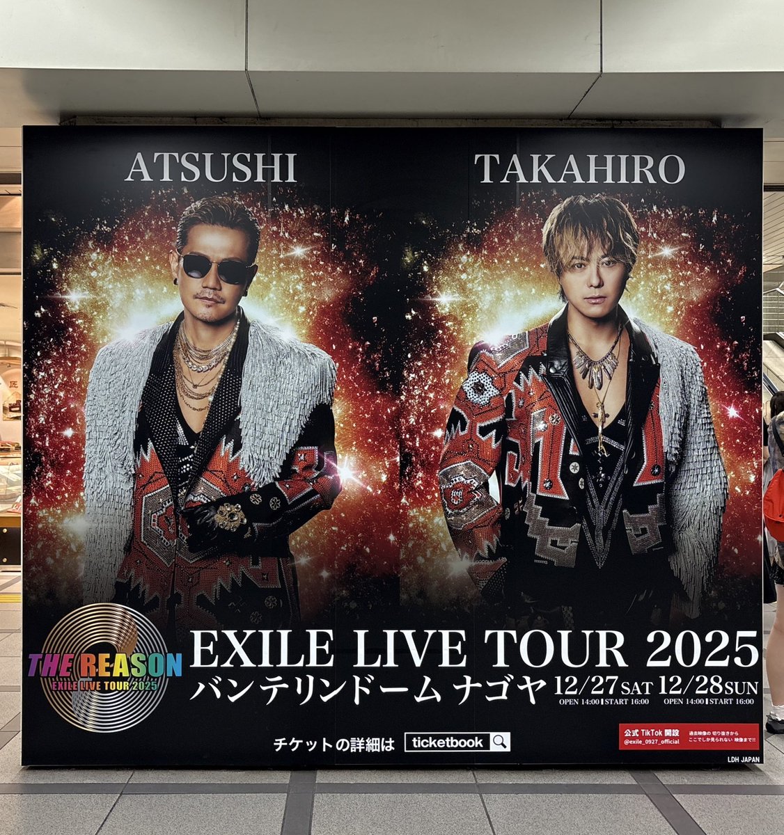 meguhiro_ex's tweet photo. 名駅行ってきた😊
TAKAHIROくんカッコいい💜 https://t.co/YxZAYk6T5P