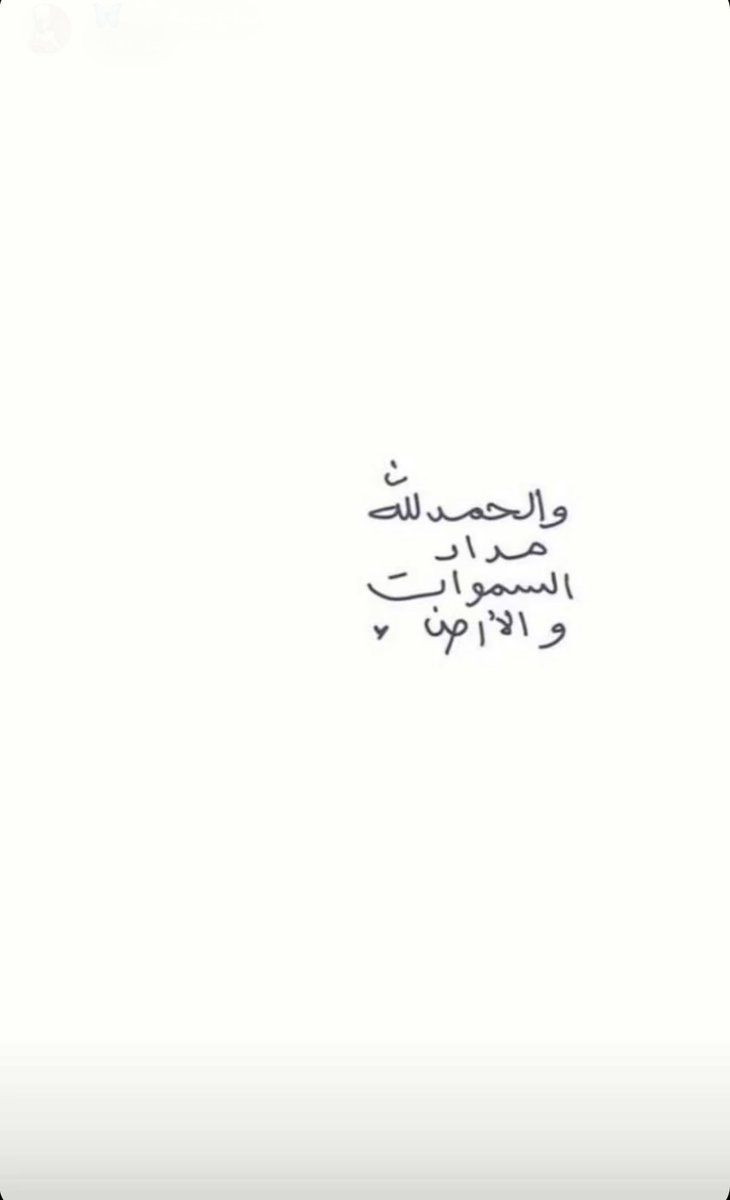 aammal1985's tweet photo. https://t.co/qgFTkQGMVv
