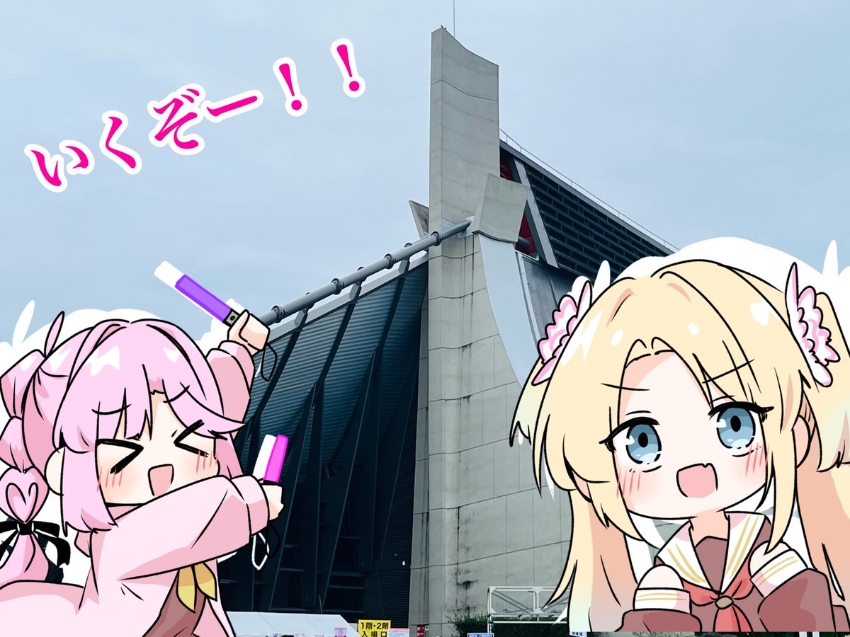 椛（←もみじ） (@moj_0404) / Posts / X