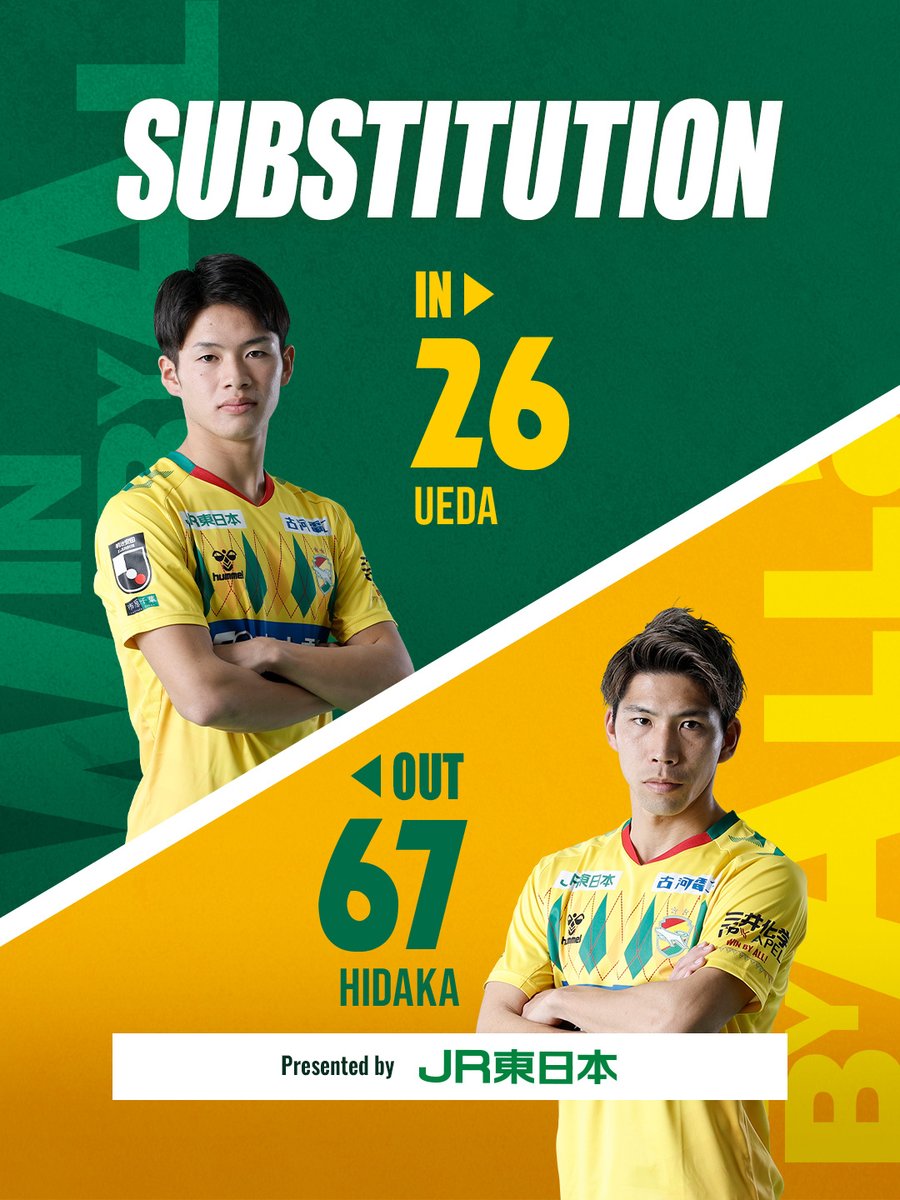 ジェフユナイテッド市原.千葉 51499-757-