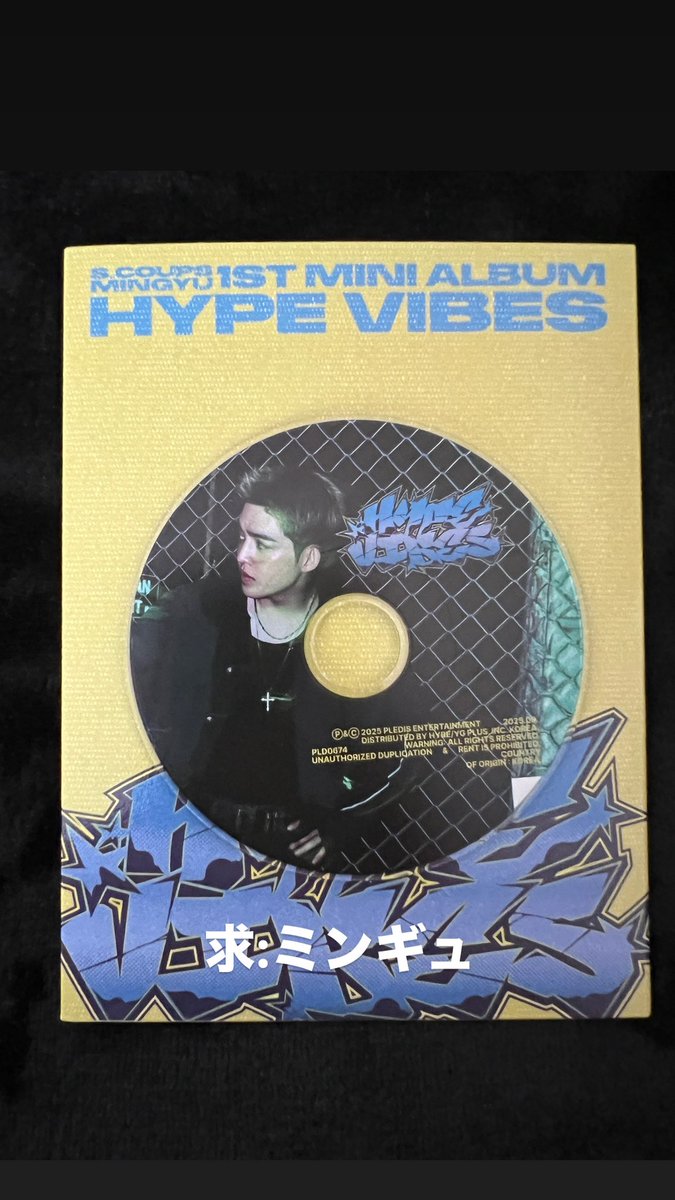 junhui_luver's tweet photo. SEVENTEEN セブチ CxM HYPE VIBES
ギュチョルトレカラキドロ タワレコ HMV
TSUTAYA weverse ユニバ 特典 交換

【譲】エスクプス スンチョル ユニット
画像のもの

【求】ミンギュ ユニット 💖>🩵

郵送交換or 11/29,30手渡し希望
異種交換🙆‍♀️（ラキドロ→ラキドロ）
お気軽にお声かけください！！！ https://t.co/f84VbmCCTQ