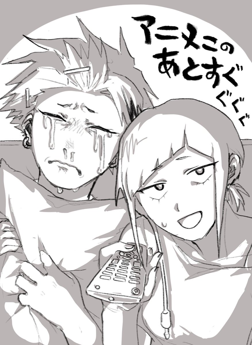 蘋果 tweet media
