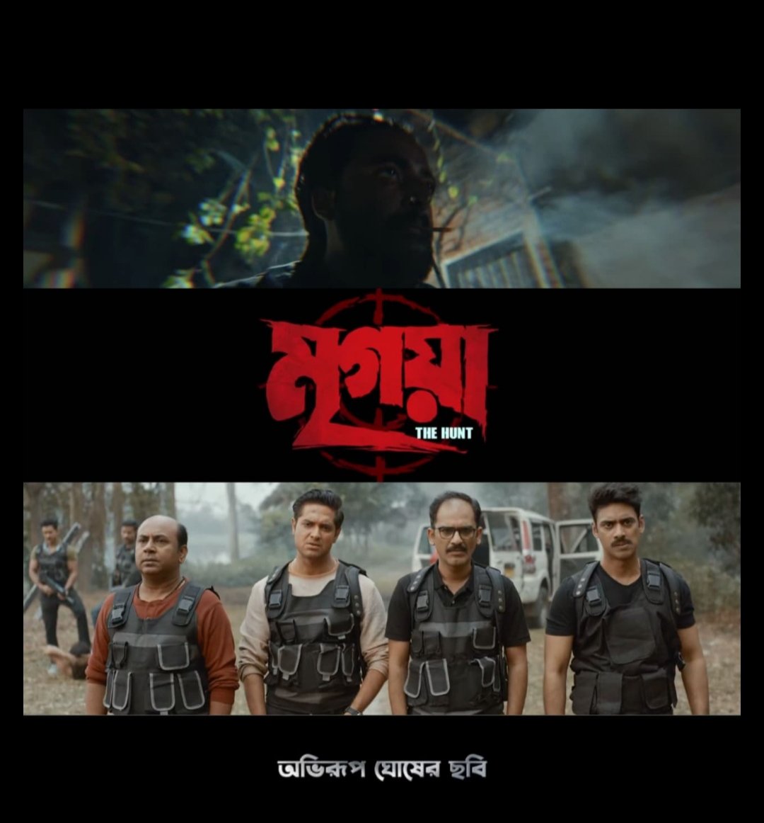 Richik Kar (@richikkar_) on Twitter photo #Mrigaya solidifies a fact: Budget might be less but, if conviction is high, one will be able to make at least a good attempt.
But Mrigaya is not just a good attempt. For me, it's a solid entertaining film from one of my all time favourites <a href="/ABHIRUP8/">ABHIRUP GHOSH</a>.
More of this please!🙌 #Mrigaya solidifies a fact: Budget might be less but, if conviction is high, one will be able to make at least a good attempt.
But Mrigaya is not just a good attempt. For me, it's a solid entertaining film from one of my all time favourites <a href="/ABHIRUP8/">ABHIRUP GHOSH</a>.
More of this please!🙌
