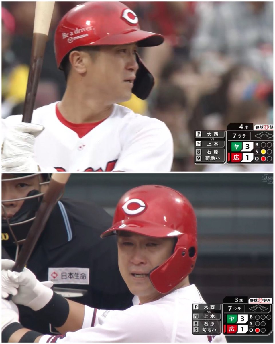こっちが泣くって