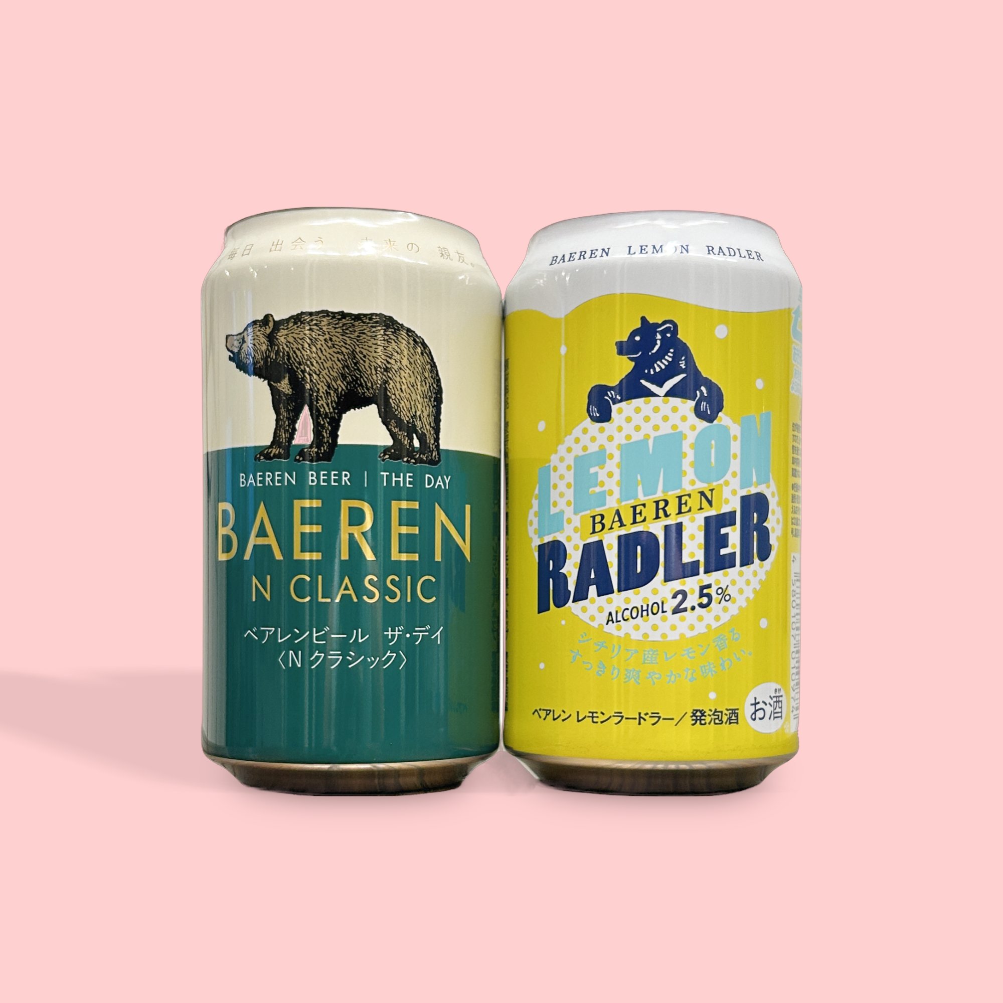 ビール大好き　4 ビール大好き 4 商品詳細ページ