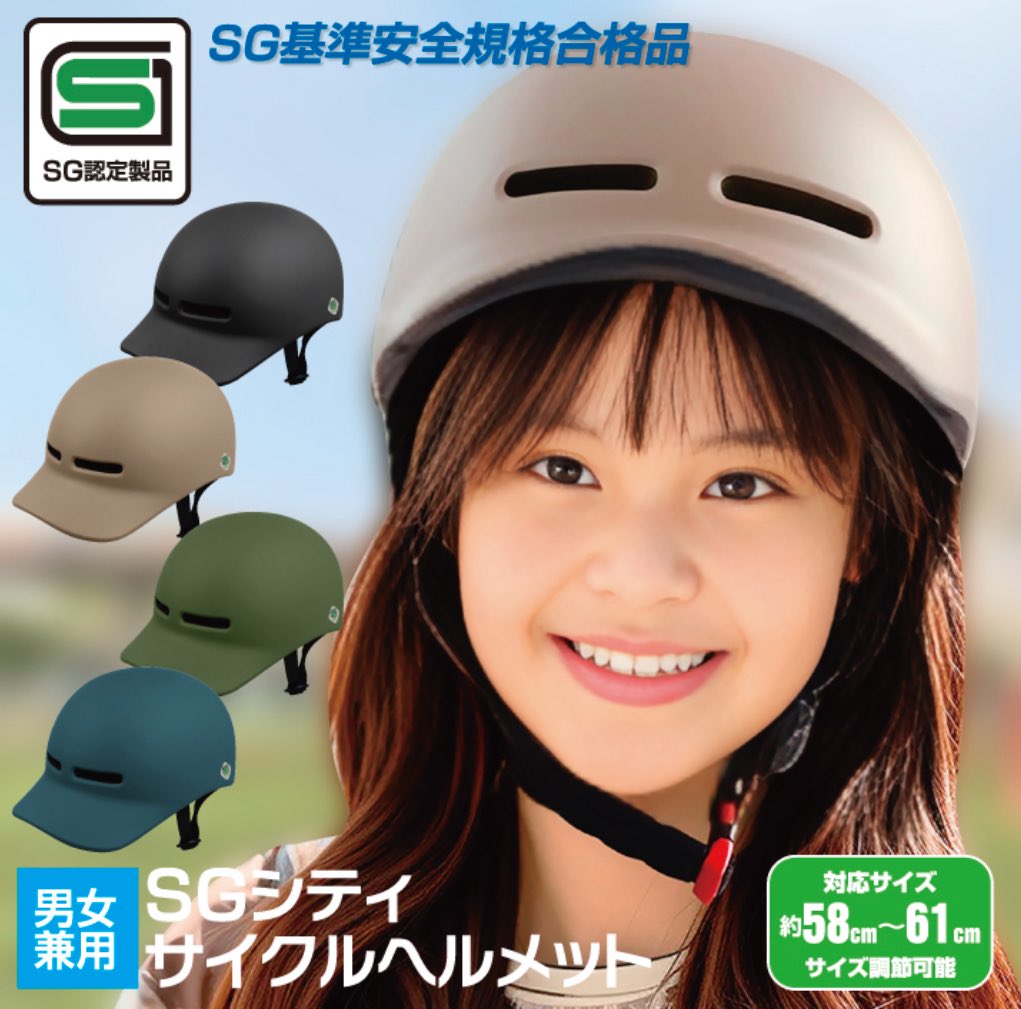 seven_trea43272's tweet image. #自民党 #総裁選挙
#高市早苗 #小泉進次郎
高市さんが新総裁😶
てっきり小泉進次郎さん
かなと思ってました🫢
#ログインテリア #楽天市場店
#楽天 #お買い物マラソン
いよいよ今夜20時から🤗
ポイントアップ商品
たくさんあります‼️😃✨
クーポン使ってね🤣✨
rakuten.co.jp/seventreasure