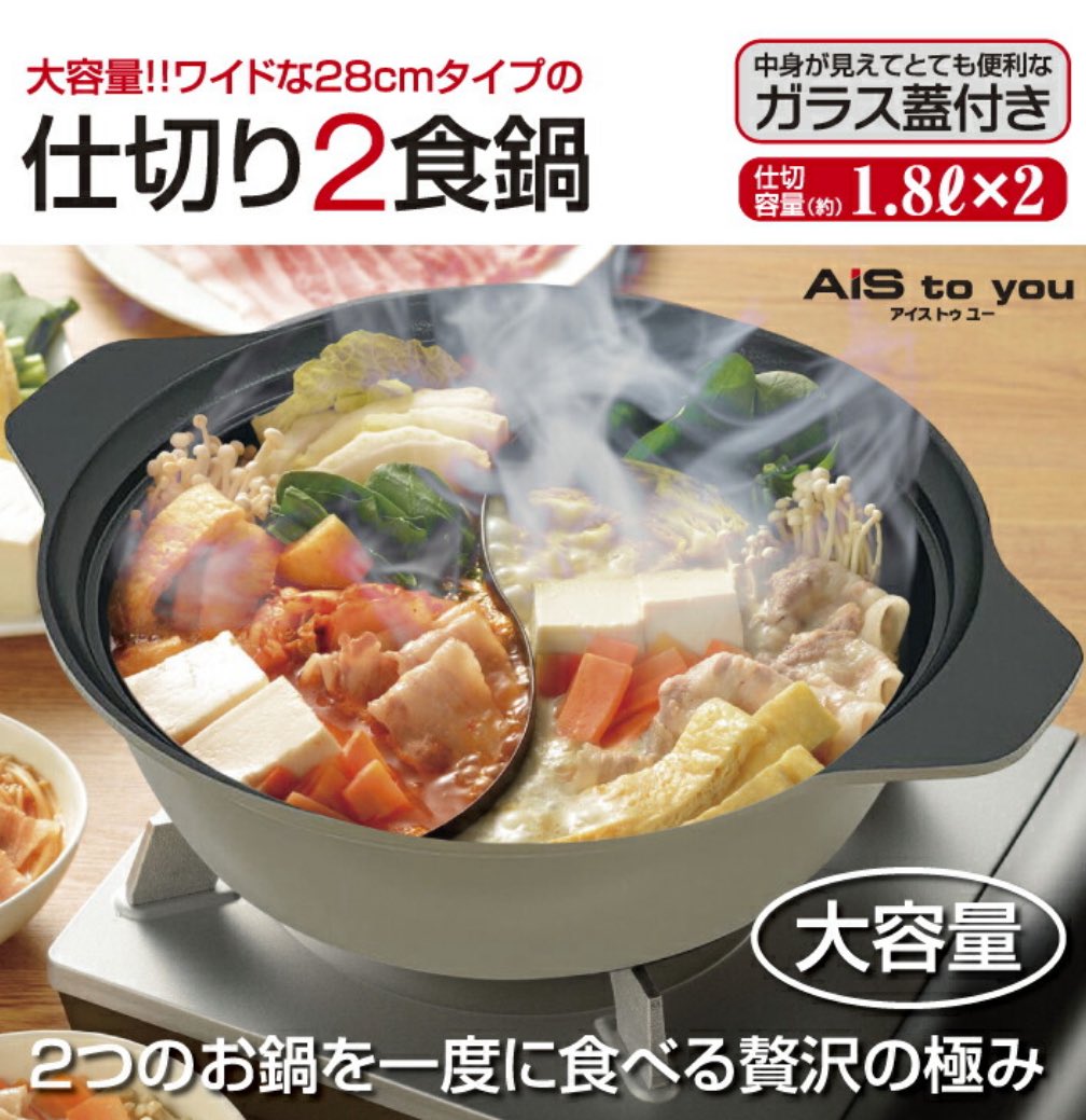 seven_trea43272's tweet image. #自民党 #総裁選挙
#高市早苗 #小泉進次郎
高市さんが新総裁😶
てっきり小泉進次郎さん
かなと思ってました🫢
#ログインテリア #楽天市場店
#楽天 #お買い物マラソン
いよいよ今夜20時から🤗
ポイントアップ商品
たくさんあります‼️😃✨
クーポン使ってね🤣✨
rakuten.co.jp/seventreasure