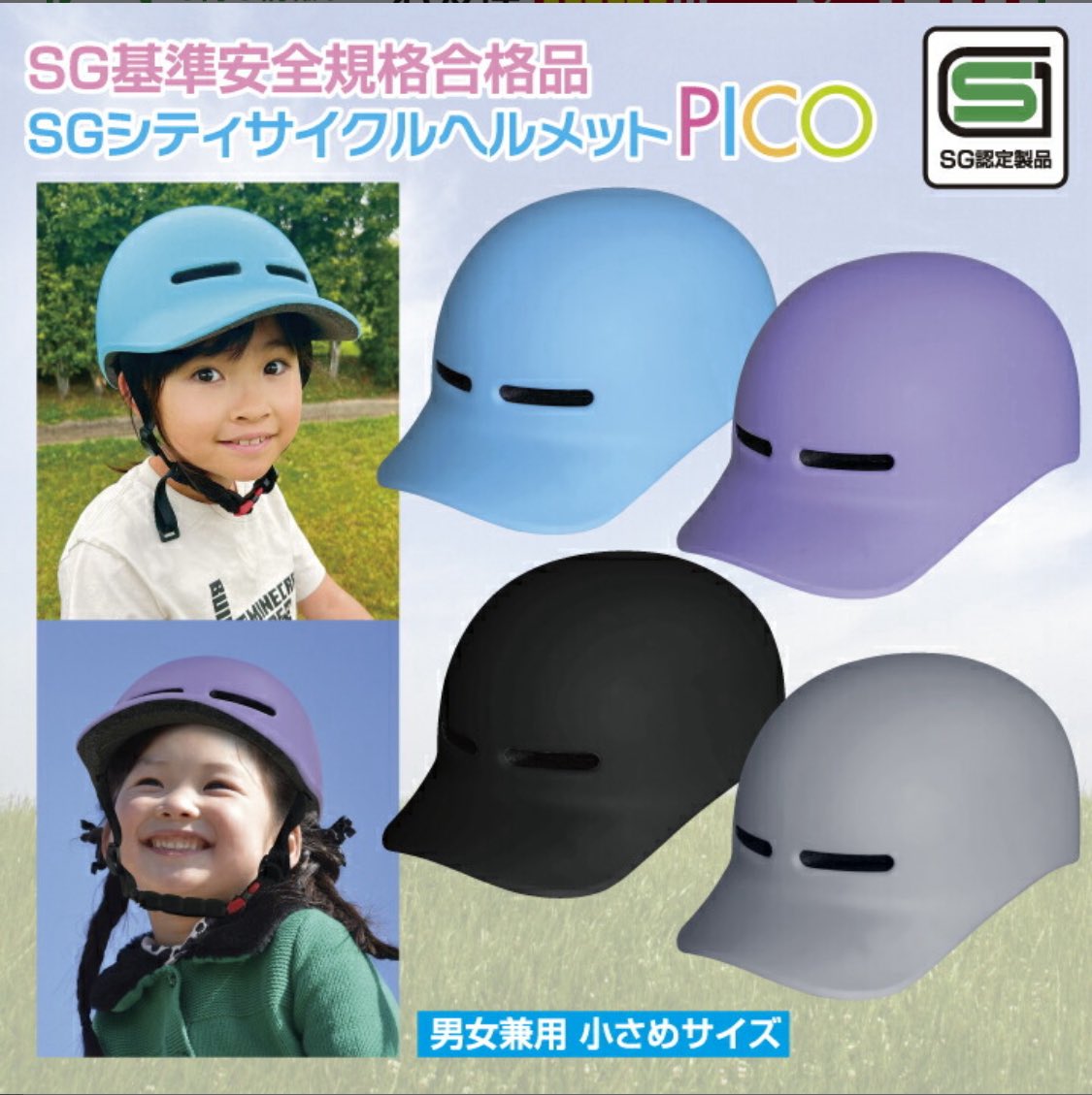 seven_trea43272's tweet image. #自民党 #総裁選挙
#高市早苗 #小泉進次郎
高市さんが新総裁😶
てっきり小泉進次郎さん
かなと思ってました🫢
#ログインテリア #楽天市場店
#楽天 #お買い物マラソン
いよいよ今夜20時から🤗
ポイントアップ商品
たくさんあります‼️😃✨
クーポン使ってね🤣✨
rakuten.co.jp/seventreasure