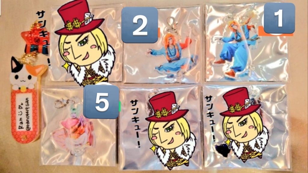 セール【当選品】Lida AYA サイン入り　撮影使用　サイコルシェイム 当選品】Lida AYA サイン入り 撮影使用 サイコルシェイム psycho
