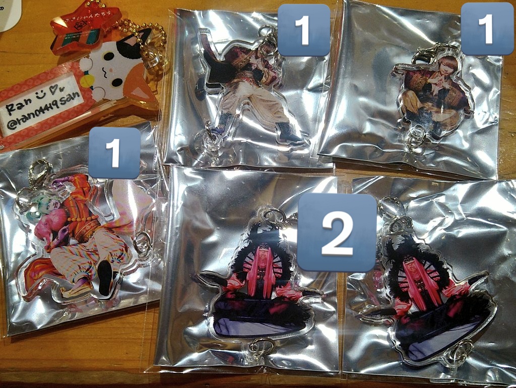 セール【当選品】Lida AYA サイン入り　撮影使用　サイコルシェイム セール【当選品】Lida AYA サイン入り 撮影使用