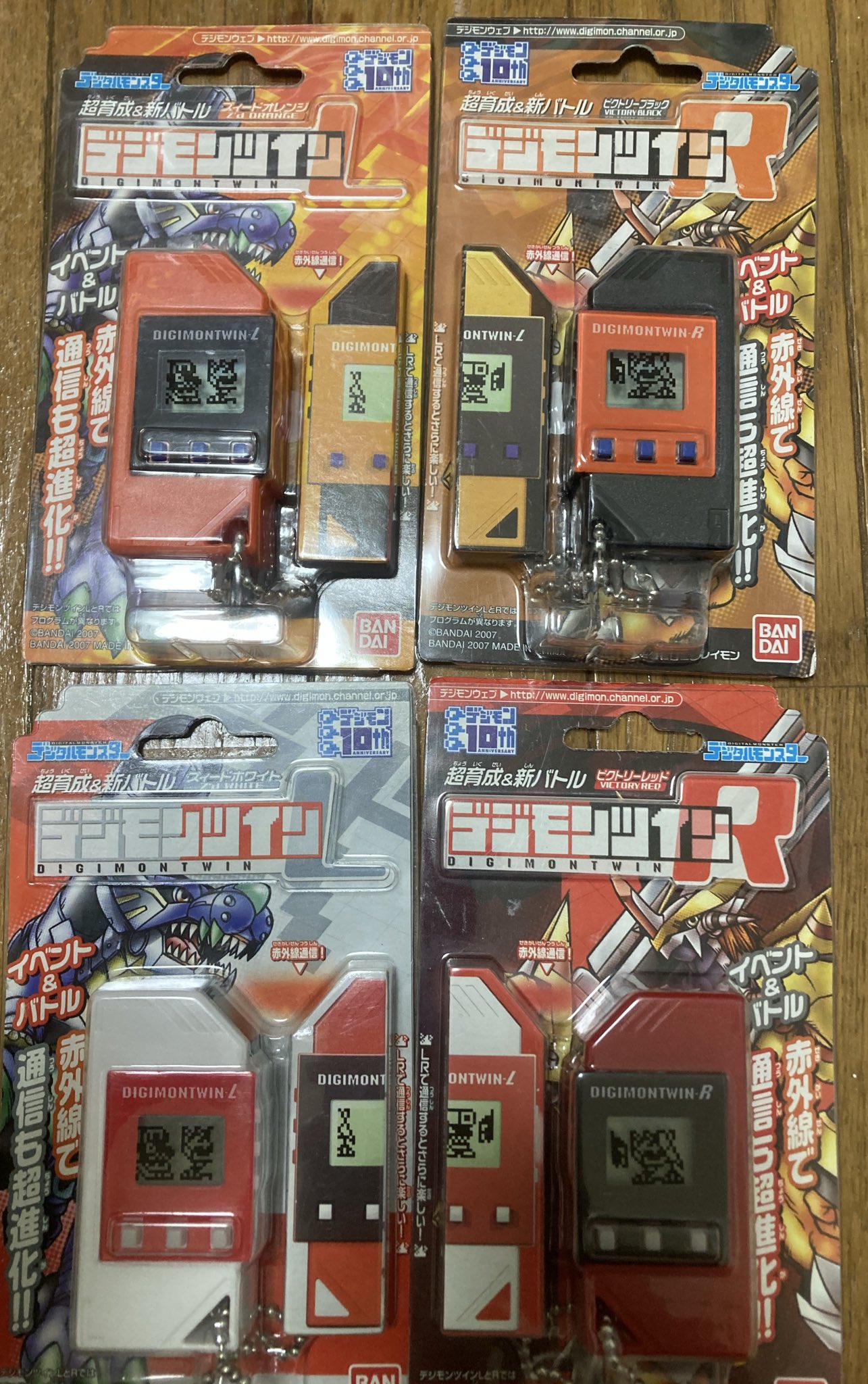 ザッパーベル on X: 