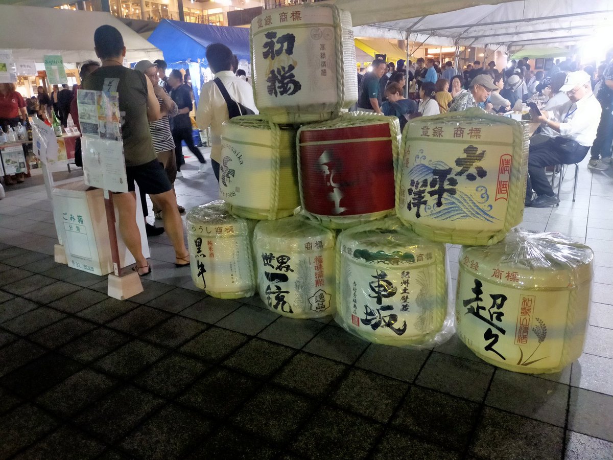 マロンページ イタリアマロンペースト MRPXT | カセイ食品株式会社