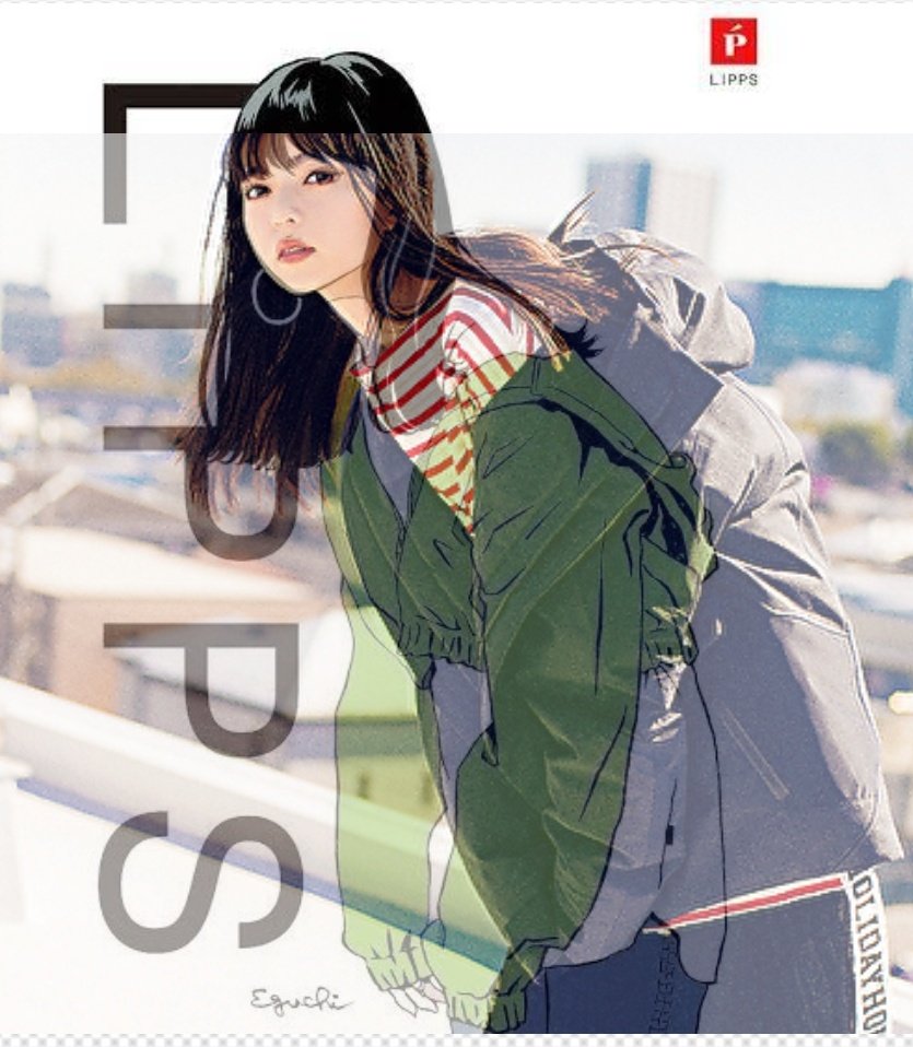 プー𝕏@◢⁴⁶ (@puuuuuu_chan) / X