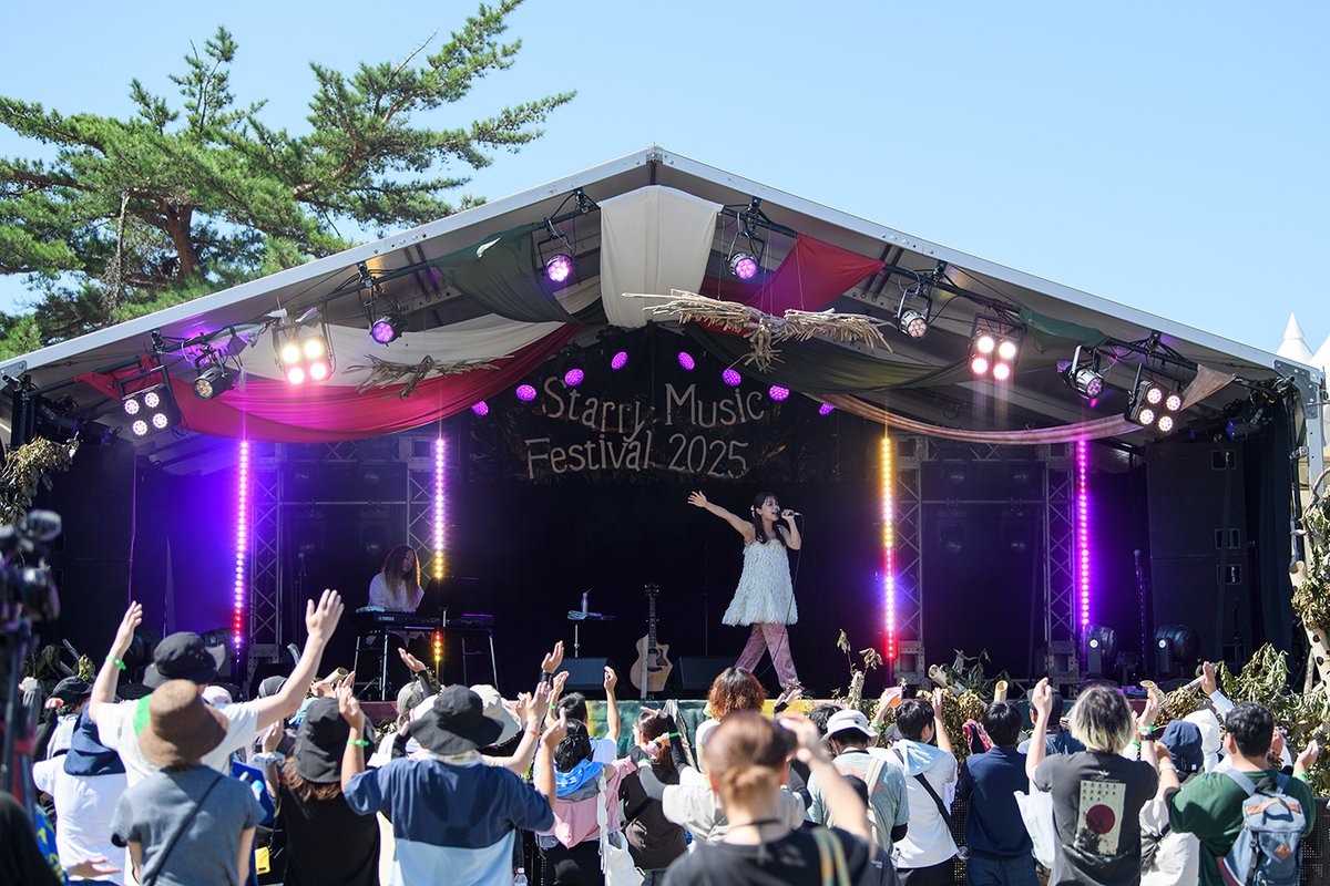 Rockroshi Starry Music Festival 2026 tweet media