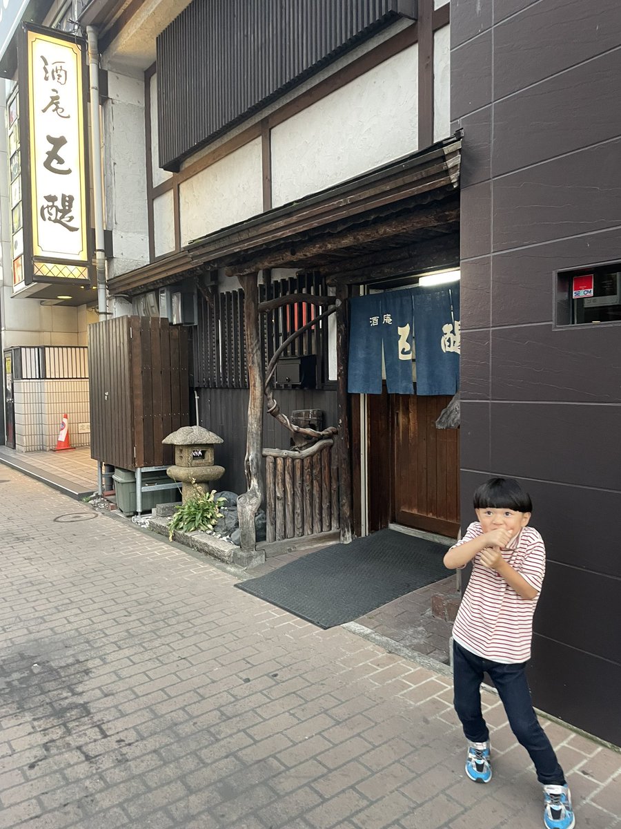 しゅうけん tweet media